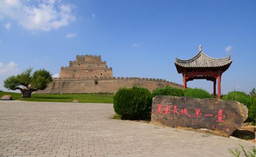 ◆榆林鎮(zhèn)北臺(國家AAA級旅游景區(qū))